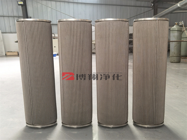 折波（熔体）滤芯