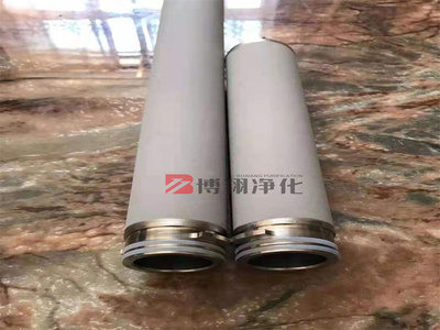不锈钢粉末滤芯
