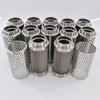 冲孔板复合烧结网滤芯