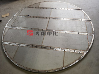 气体分布流化板