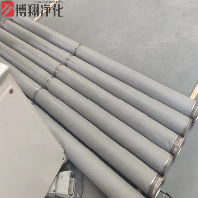 高温除尘滤筒